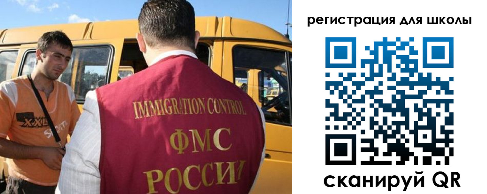пропишу в квартире в Кусе